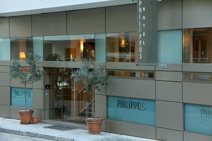 Philippos Hotel Афины Экстерьер фото