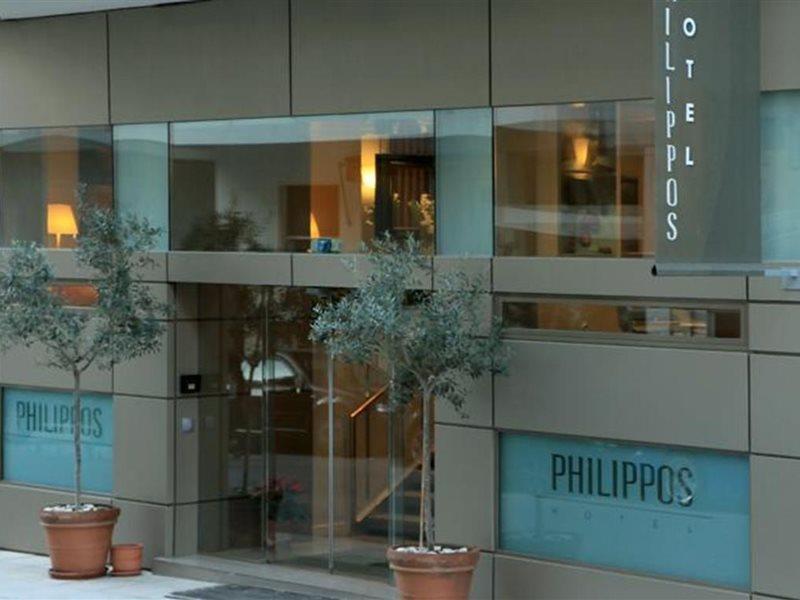 Philippos Hotel Афины Экстерьер фото